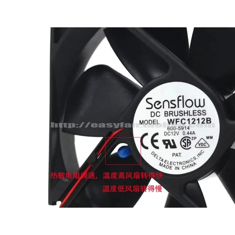JFG 델타 센스플로우 WFC1212B 12cm 112CM 저소음 냉각팬
