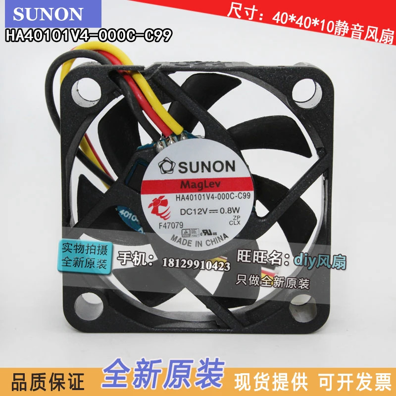 JFG 신형 SUNON HA40101V4-000C-C99 4010 12V 4CM 저소음 냉각팬