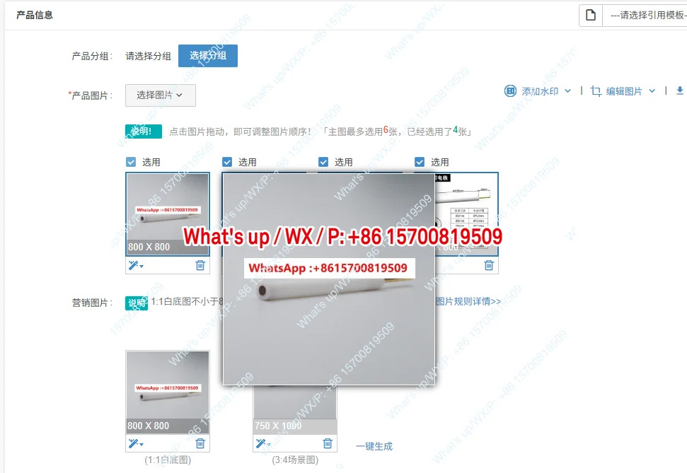 일본유리 탄소 전극 GC 직선/L PTFE 막대 액세서리