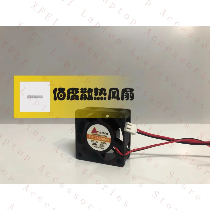C Y.S.TECH FD124020MB DC12V 0.06A 4020 2선식 냉각팬용