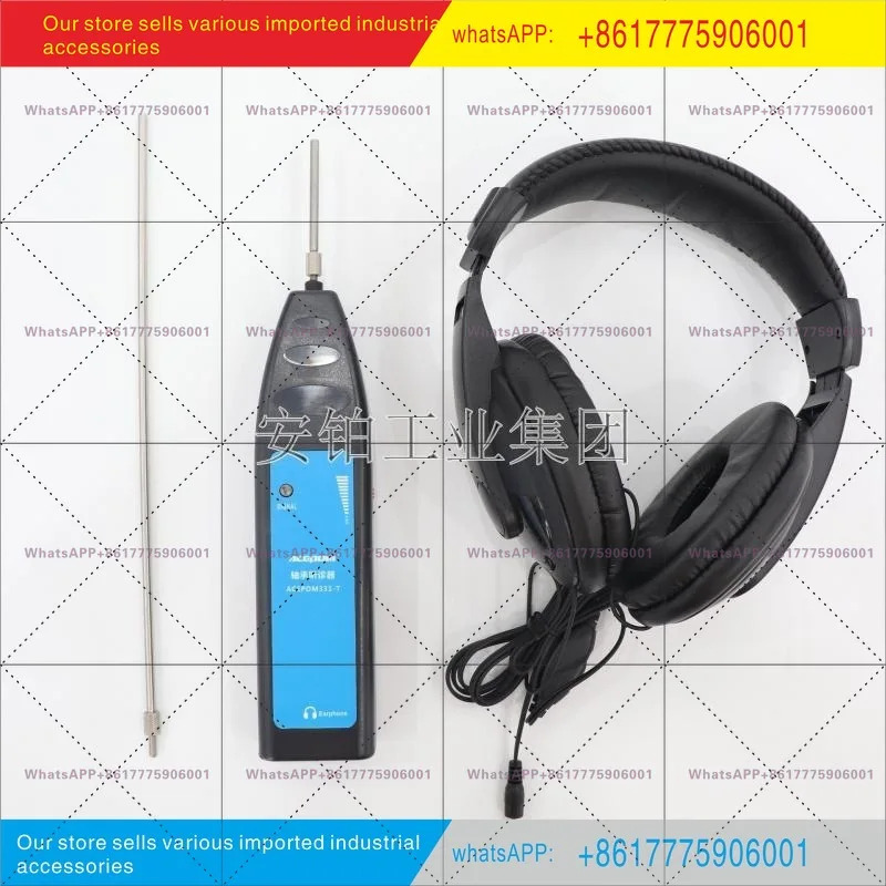 LD-302/LD-306 결함 진단 온도 측정 진동 측정기 LC-2600 앰버 휴대베어링 탐지기