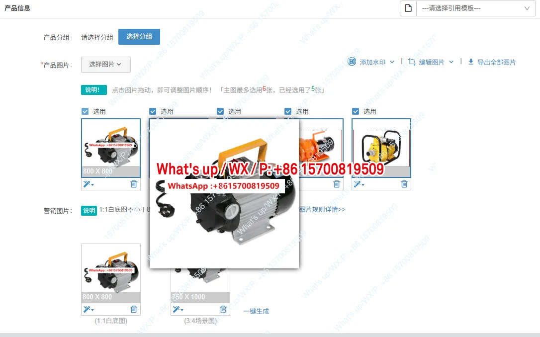적모델 자흡식 고유량 오일 펌프 12V24V220V 스위치 고출력 올코퍼 모터 1.5인치 2인치