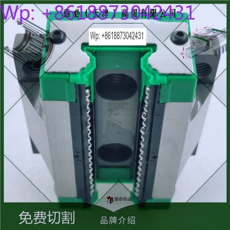 슬라이더 KWVE 15 20 25 30 35 45 55 B L V1 V2 V3 - G1 G2 G3 G4 1개