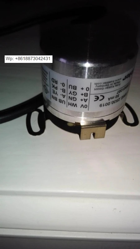 82SYX-200B 특수 엔코더 8.36 20.506e.2500.0019 2500
