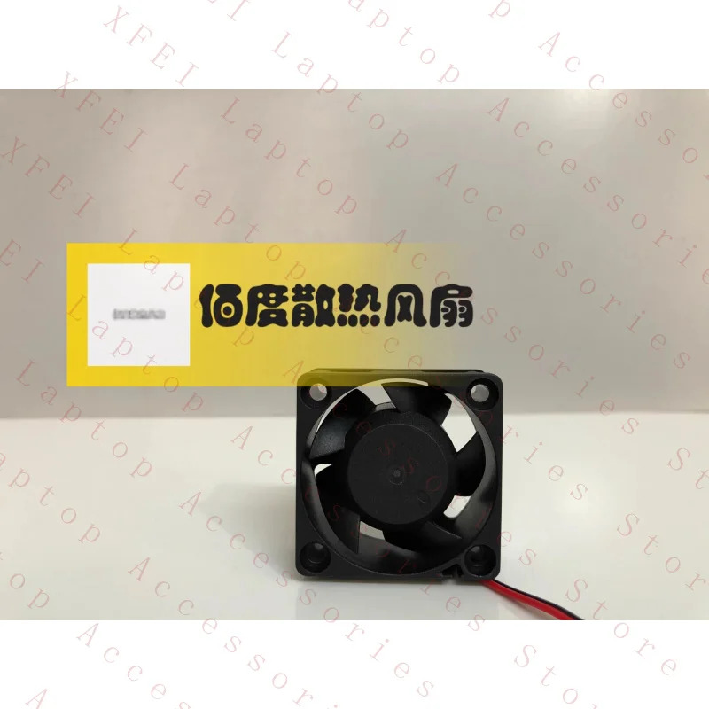 C EUB0424VHD DC24V 0.14A 4CM 4020 2선식 냉각팬 40x40x20MM