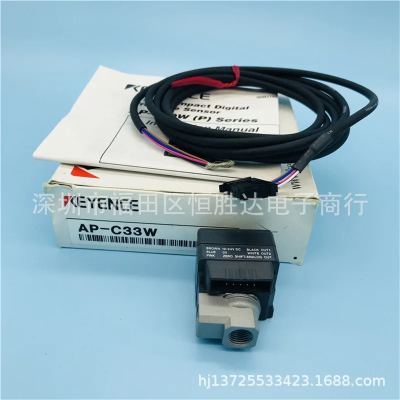 AP-C33W KEYENCE AP-C30W AP-C31W AP-C31P AP-C31 AP-C33P 센서
