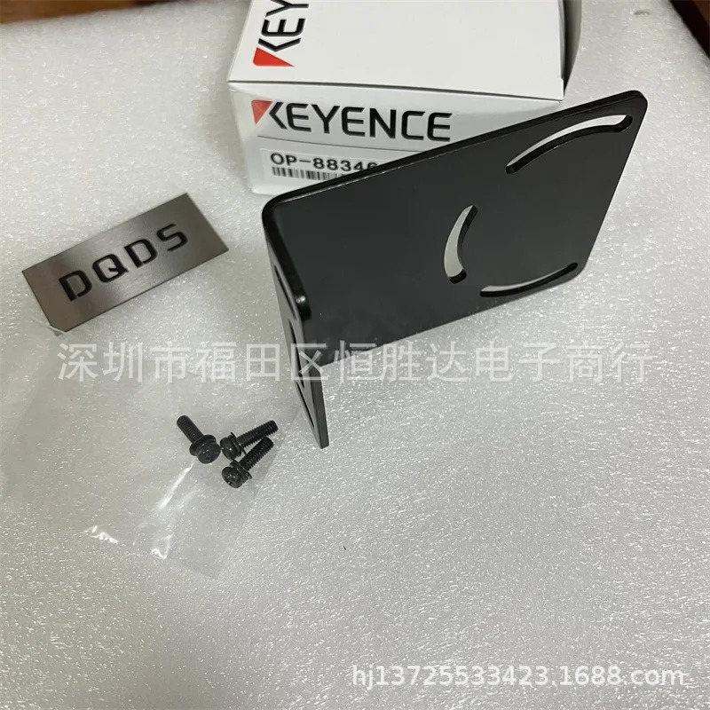 OP-88346 키엔스 OP-88349 OP-88343 OP-88350 OP-88352 OP-88347