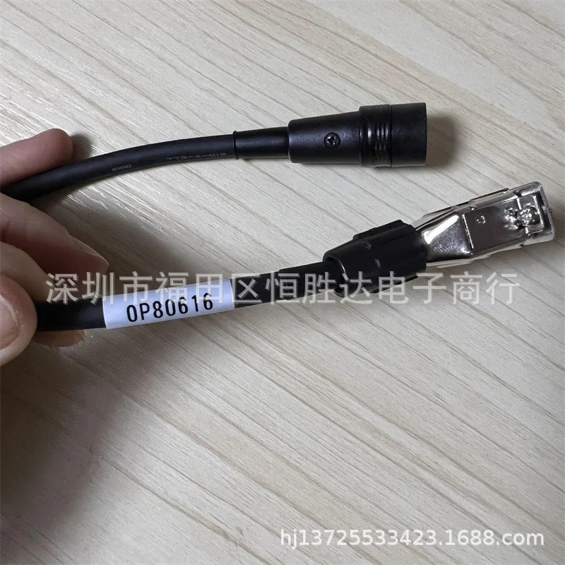 OP-80616 NX-C03R OP-27937 N-UB KEYENCE N-R4 N-R2 NX-C05R 스캐너