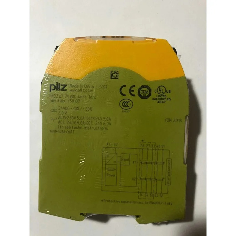 모듈 PNOZ S7.2 S7C 납품 750107 751107 PNOZS7 1 751167 75117 1개
