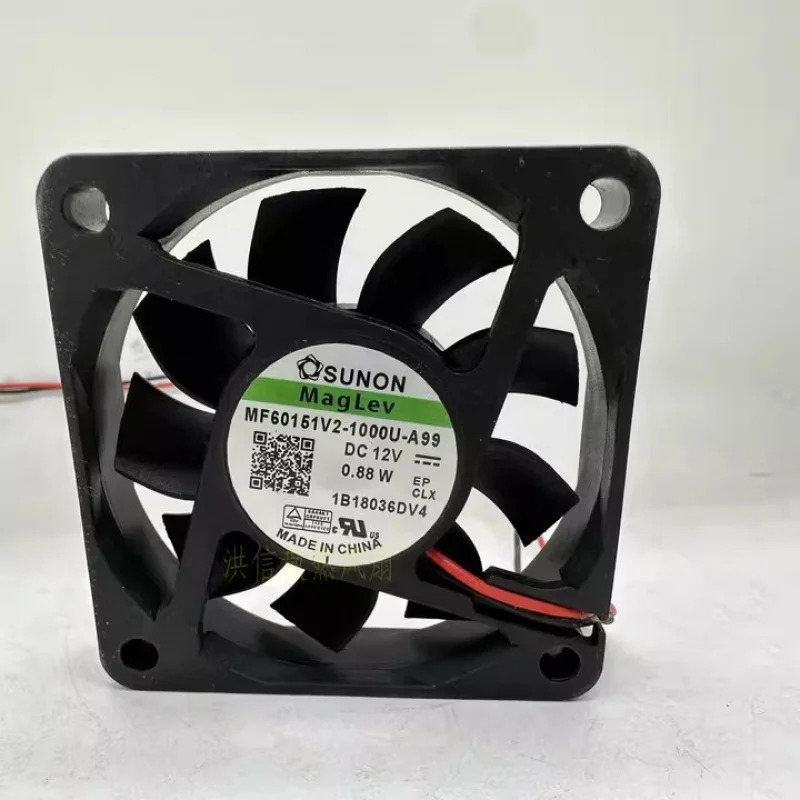 C SUNON 팬MF60151V2-1000U-A99 DC12V 0.88A 6015 60x15MM 냉각팬
