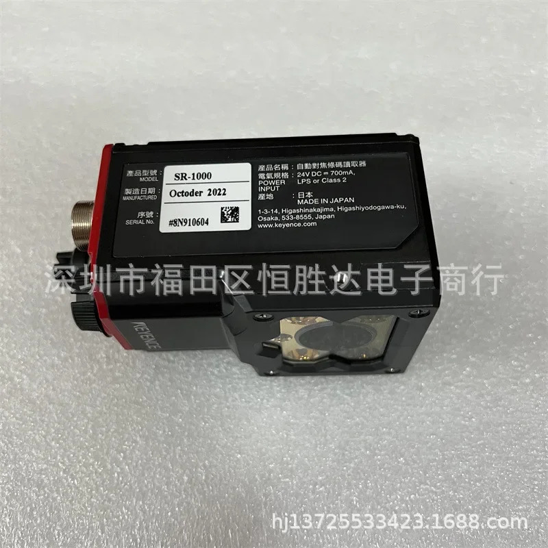 SR-1000 키엔스 SR-1000W OP-87231 OP-87226 OP-87232 SR-2000W