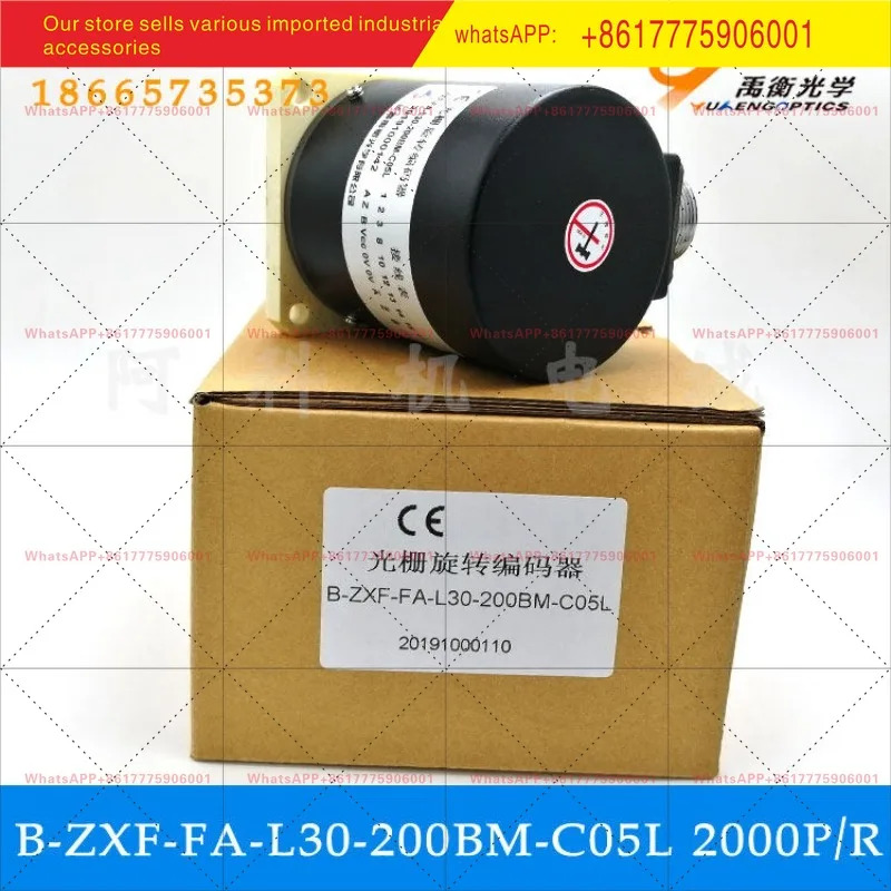 로터리 엔코더 B-ZXF-FA-L30-100BM-C05L