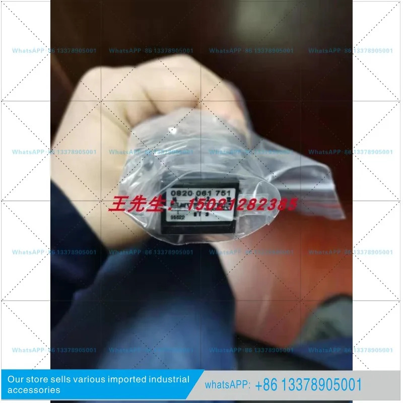 오리지널 솔레노이드 밸브 0820061751
