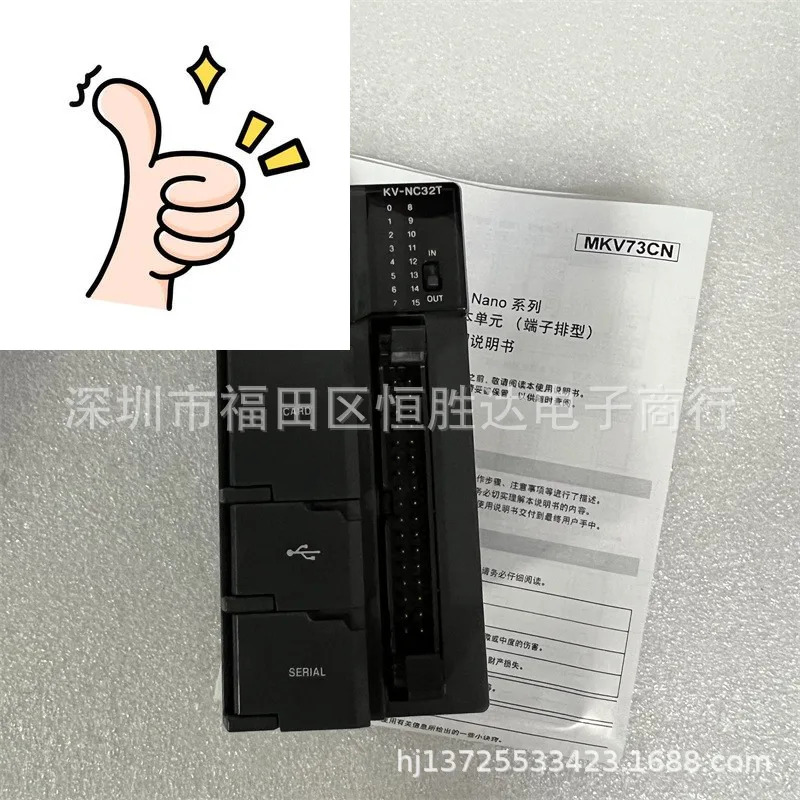 KV-NC32T KV-NC32ET KV-NC32EX KV-NC16EX KEYENCE KV-NC8ER 컨트롤러