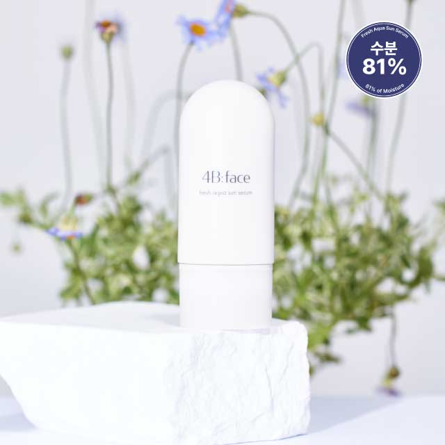 포비페이스 프레쉬 아쿠아 촉촉한 선세럼 40ml (SPF50+ PA++++) - 상세 이미지 5