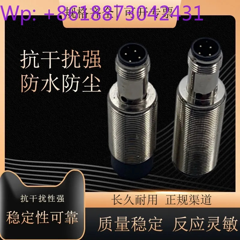 안전 도어 센서 D4SL-N4NFG N4PFG N4QFG N4RFG N2EFG N2FFG N2GFG/HFG-D 1PCS