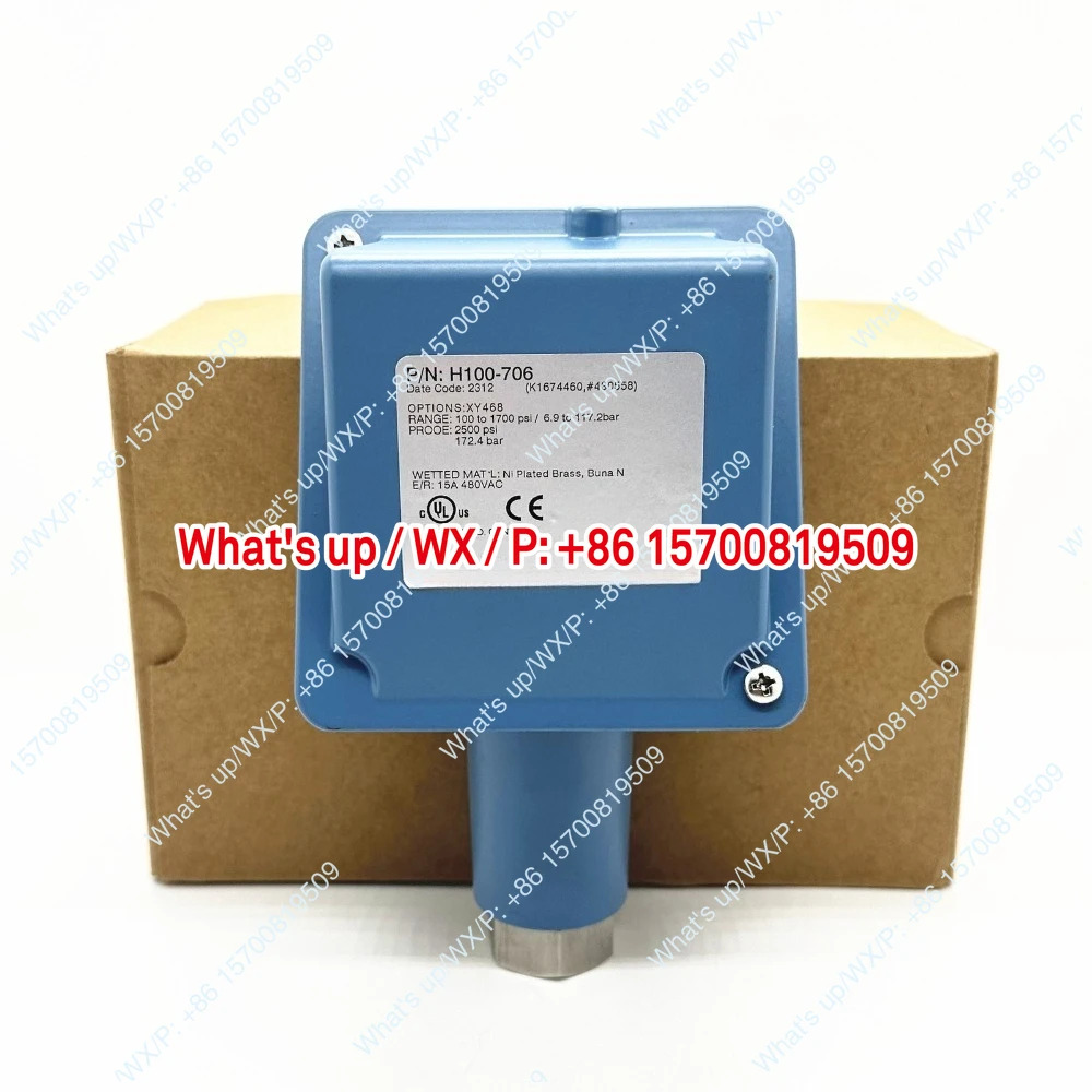 적 압력센서 H100-706 6.9-117