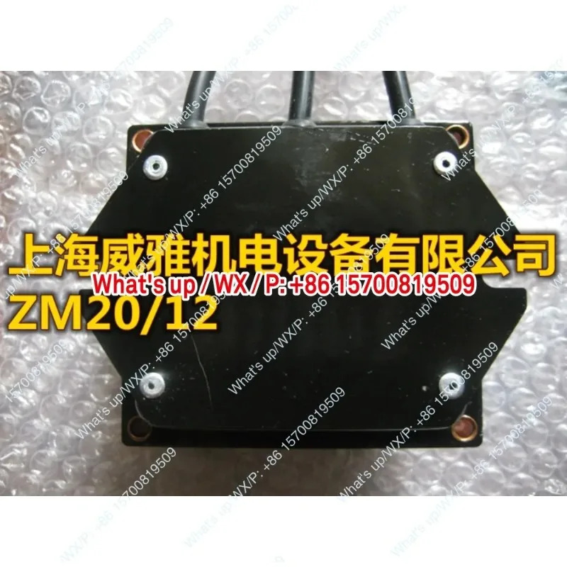 ZM2012 ZM2014 ZE238.5경우  버너 점화 변압기