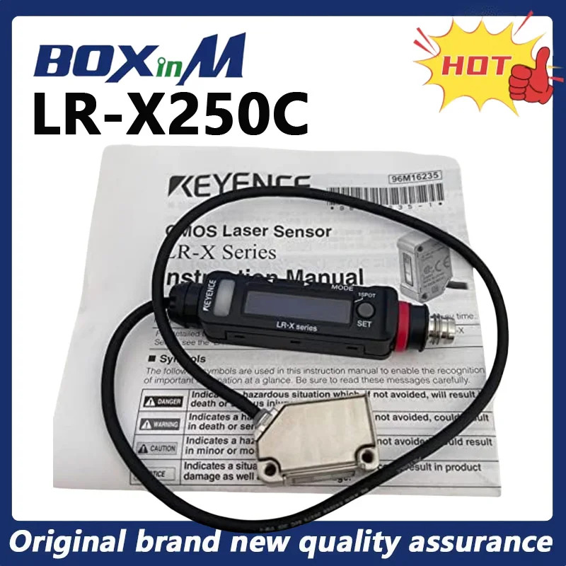 키엔스 LR-X250C 레이저 센서 감지 거리 250mm