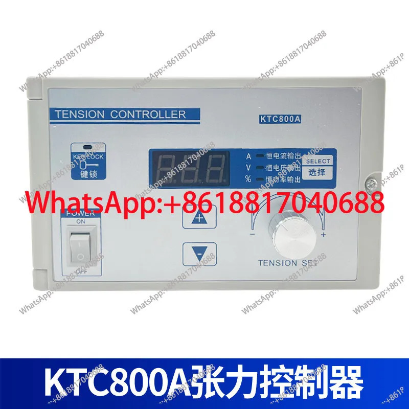 자기 입장력 조절기 KTC800A 디지털 입브레이크 SJ-180A 수동 장력 조정