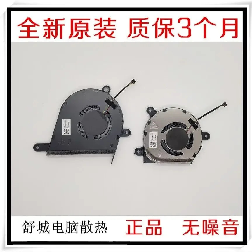 ASUS호환 UX8402ZE 팬 13NB0X80M20011 13NB0X80M19011
