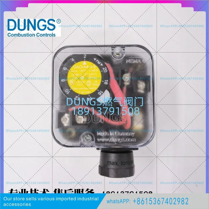 GAO-A4-4-5 DUNGS 압력 스위치