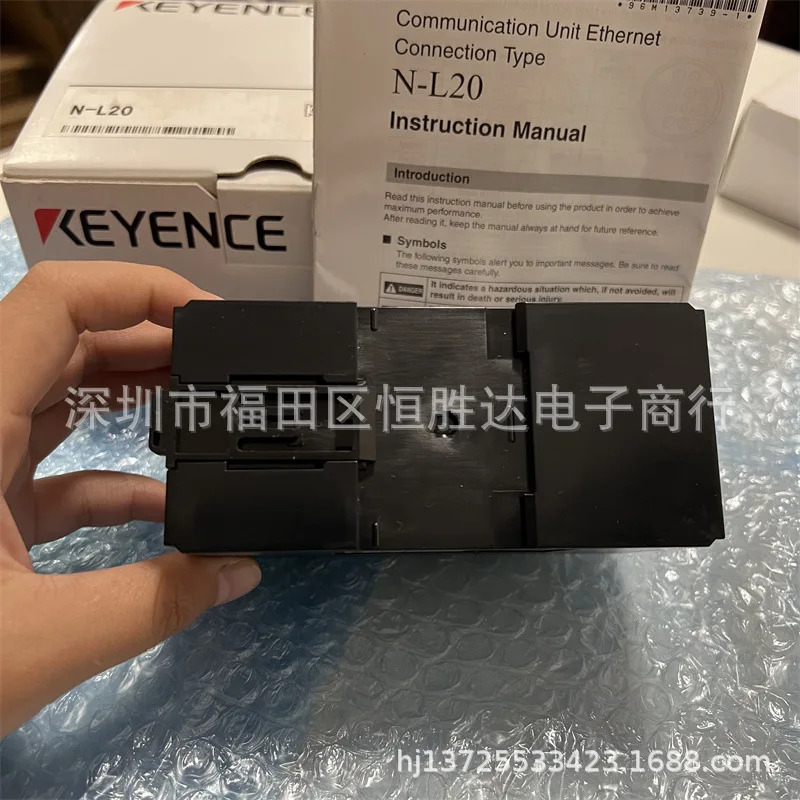N-L20 N-R2 N-R4 NX-C05R NX-C03R KEYENCE SR-700 N-L1 N-UB 코드 스캐너