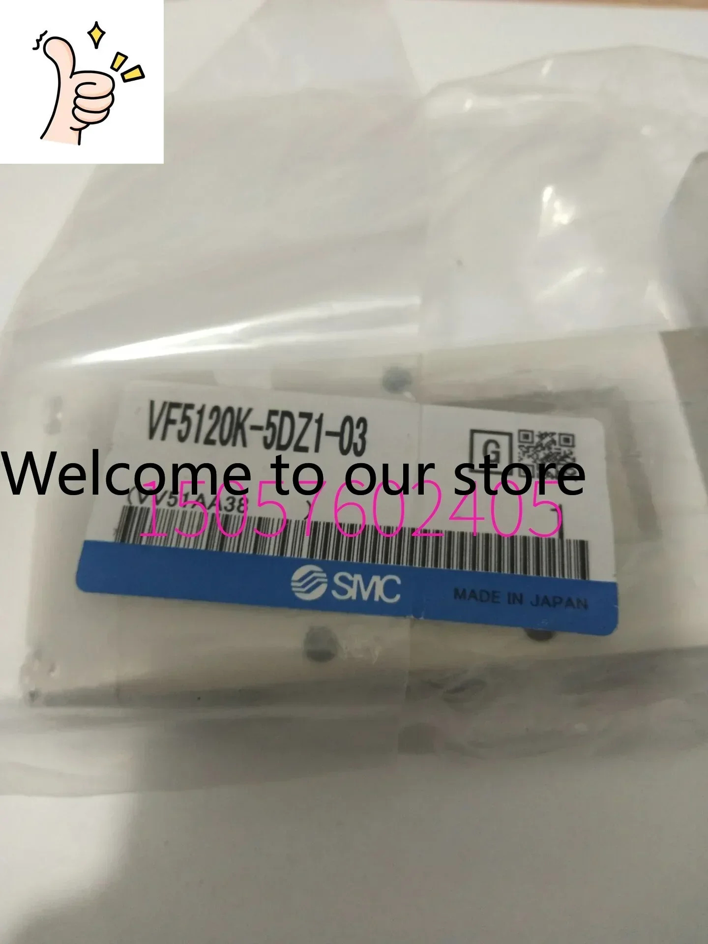 2025.4SMC 솔레노이드 밸브 VF5120K-5DZ1-03 오리지널 포장.