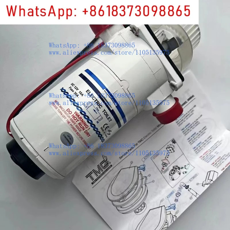 대만 TMC 전기 요트 해양 화장실 펌프 12V/24V