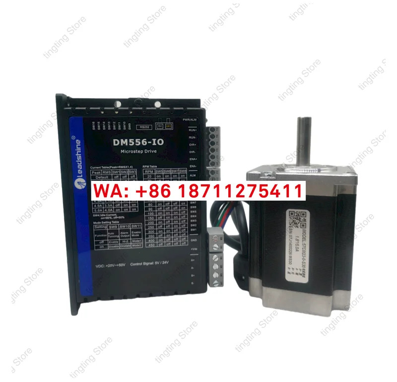 DM556J/M556C/DM556-IO/DM556-CAN 렉사이 지능형 스테퍼 모터 드라이버