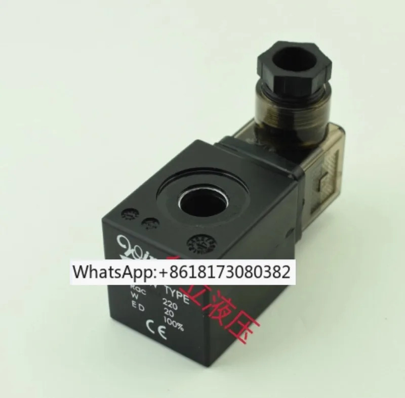 솔레노이드 밸브 코일 EC04W AC220 AC110 DC24V 오리지널 플매트 카펫 러그