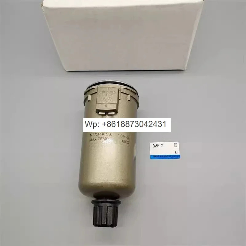 오리지널 필터컵 AD48-8 AD47-8 AD47-2 C4SF-2 새