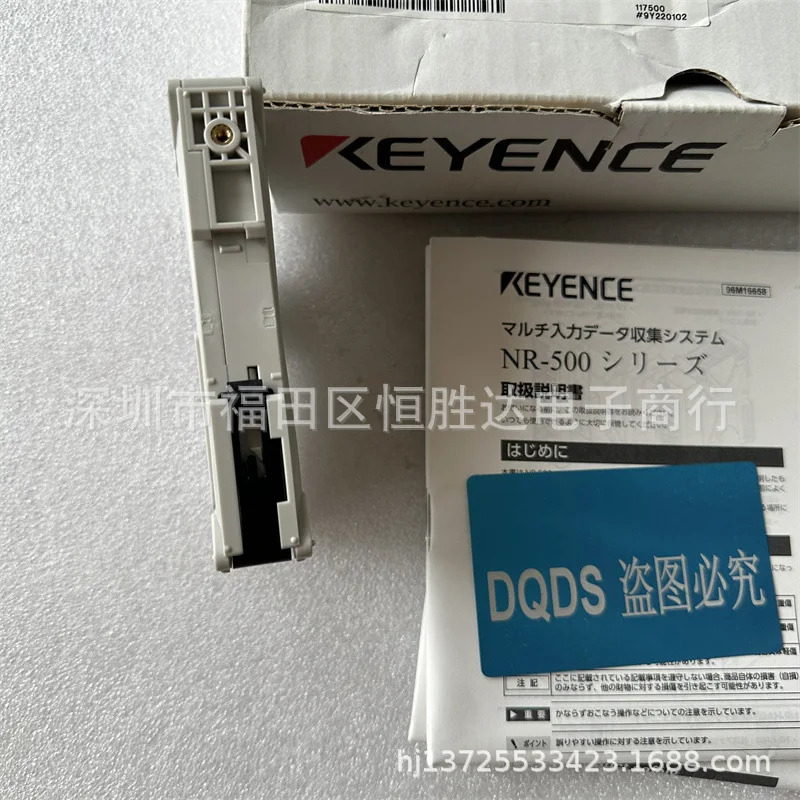 NR-CA04 모듈 NR-500 NR-C512 키엔스 NR-TH08 NR-FV04 NR-HV04