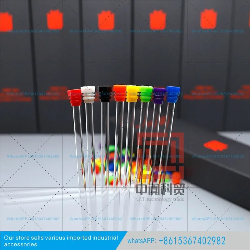 NMR 튜브 유리 XWE-5MM-7-50 독일된 샘플 캡