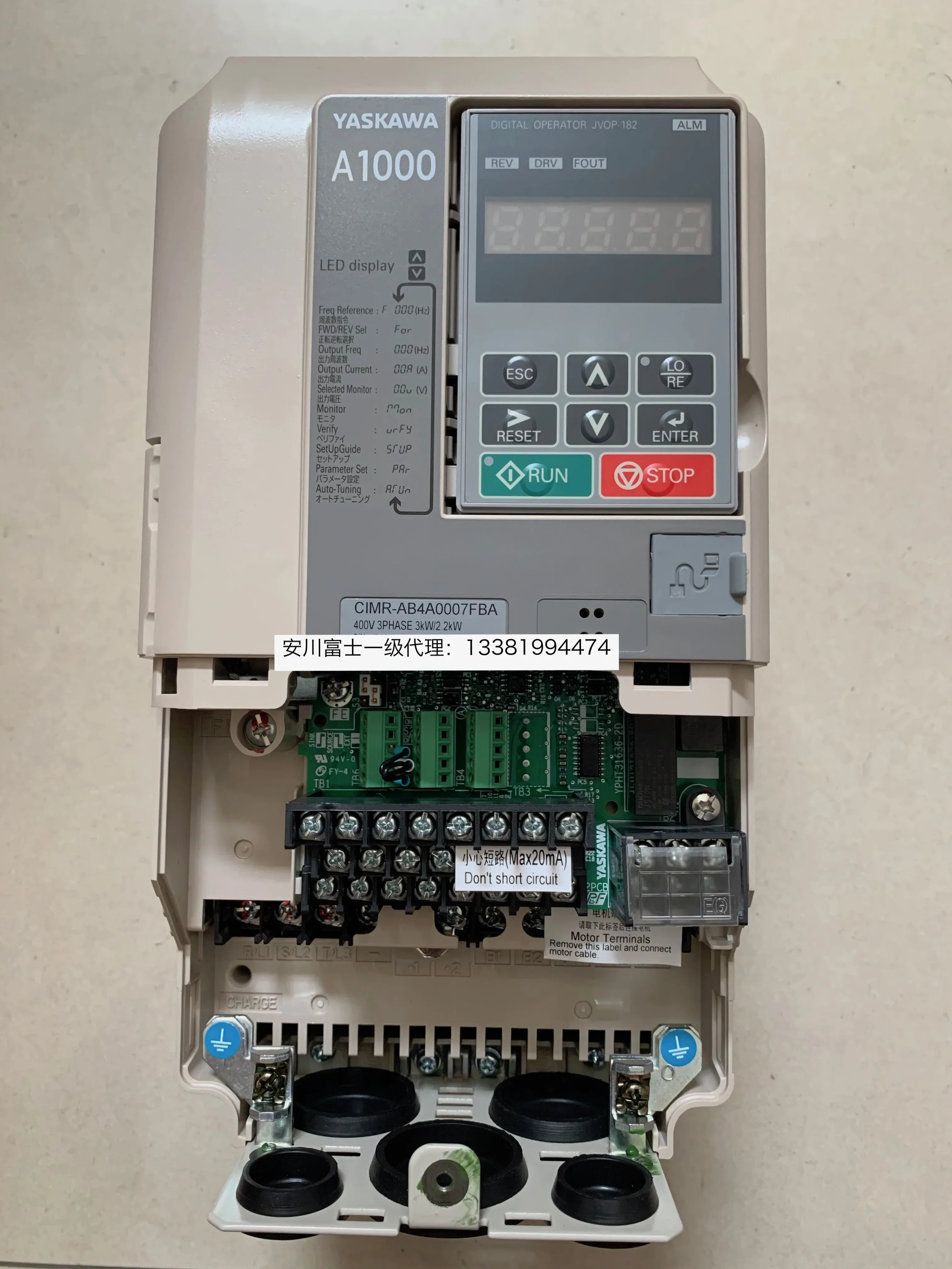 2025.4An Chuan 인버터 A1000CIMR-AB4A0007FBA/FAA 2.2kW/3kW 신품 .