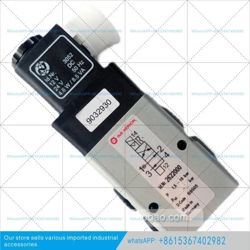 솔레노이드 밸브 IMI HERION 2622000/26220012622200