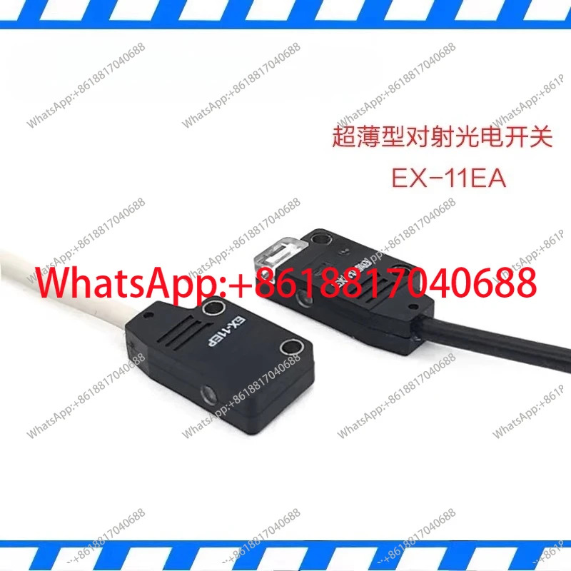 오리지널 광전스위치 EX-11EA/EB/14A/13A/13B