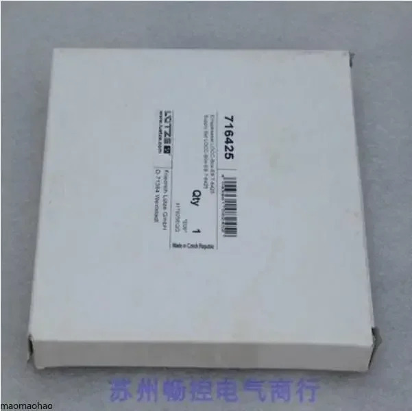 x 현장 신 라오이 리퍼 LEUZE 릴레이 LOCC-BOX-ES7-6425 716425