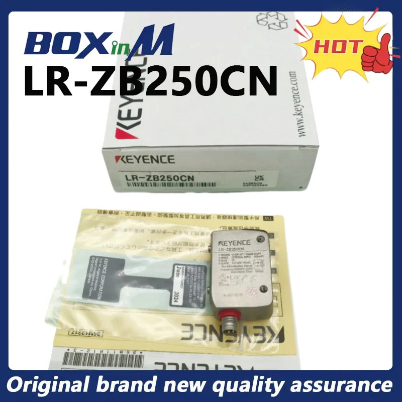 KEYENCE LR-ZB250CN CMOS 레이저 변위센서