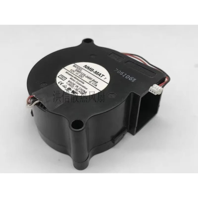 C NMB 팬BM5125-04W-B49 DC 12V 0.17A 5CM 3선