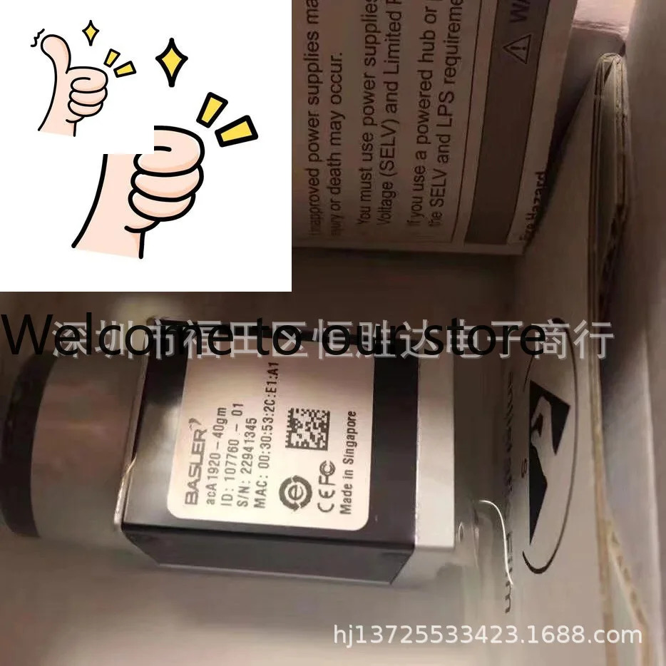 AcA1920-40GM호환 AcA1920-40gc AcA1920-48GM호환 AcA2040-90um 바슬러