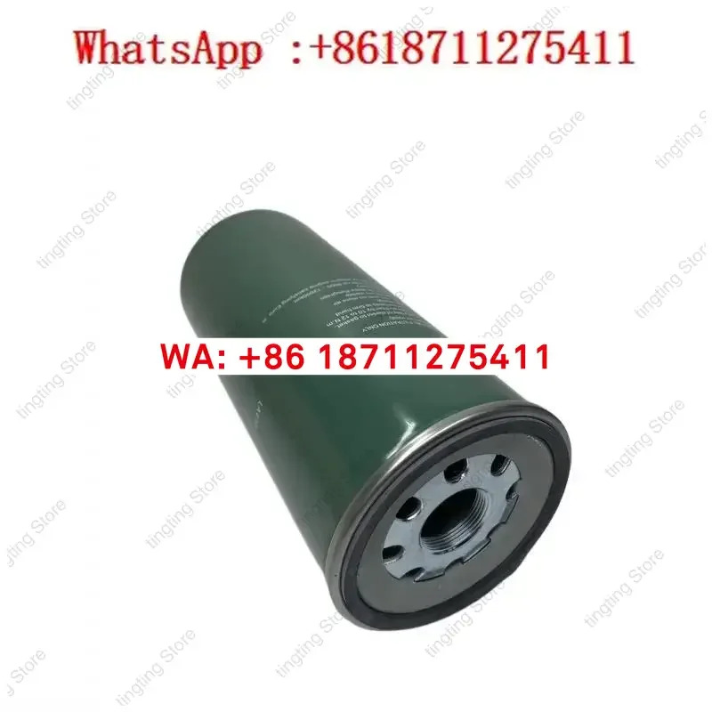 Jiefang J6 필터 요소 1117050B81DM 회전식 어셈블리적용