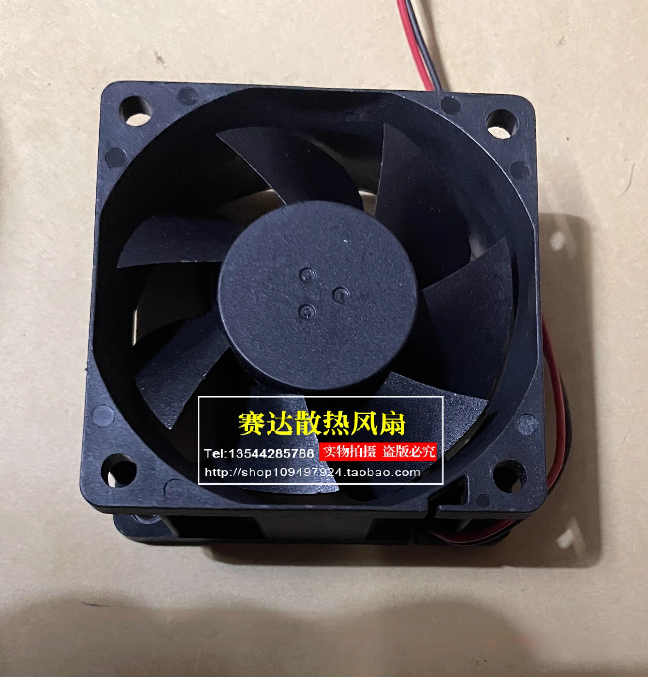 JFG SUNON MB60252VX-000C-A99 6025 24V 2.64W 주파수 변환기 냉각팬 60x60x25mm