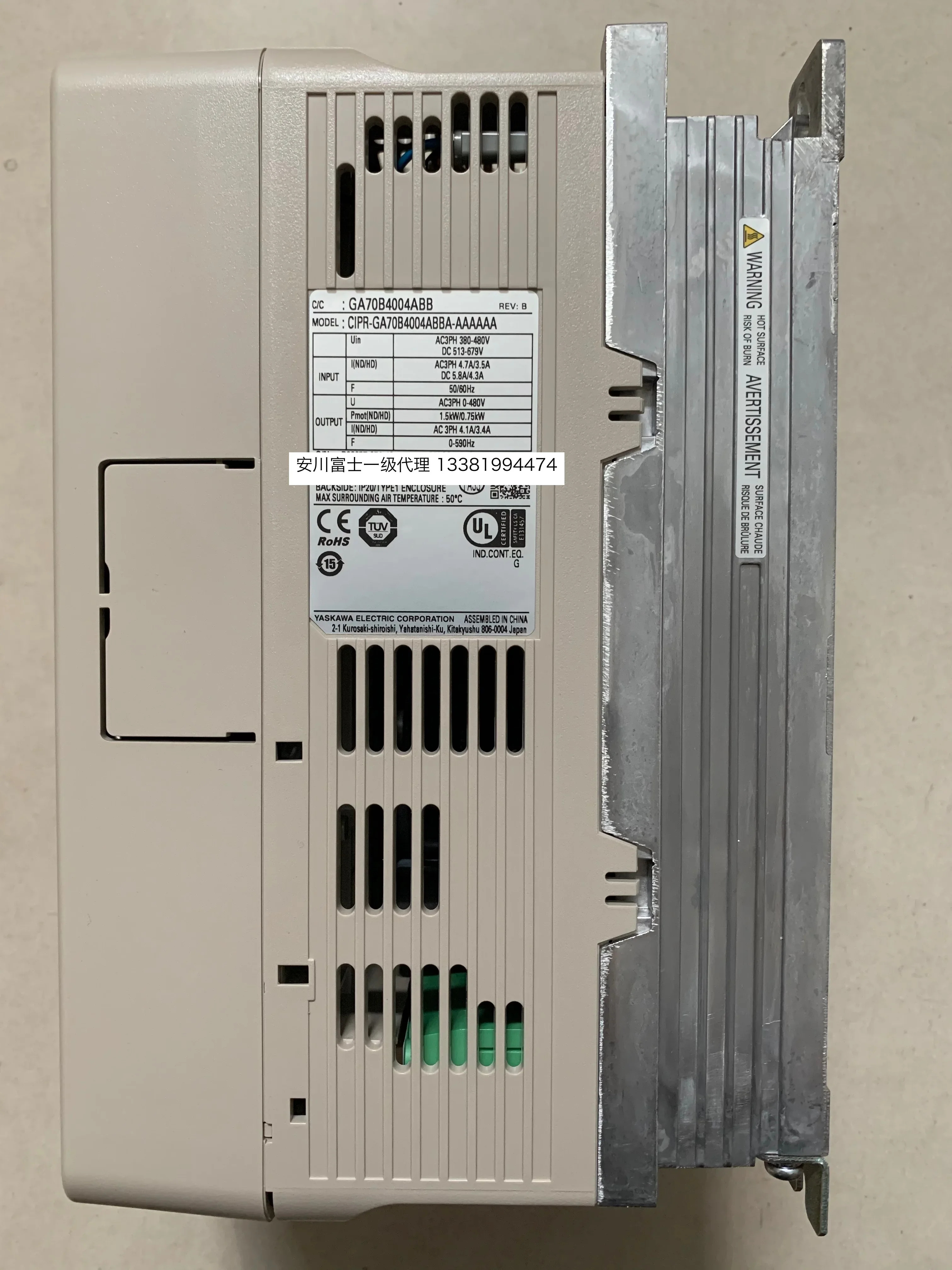 2025.4 야스카와 인버터 GA700 시리즈 CIPR-GA70B4004ABBA 0.75kw/1.5KW 새