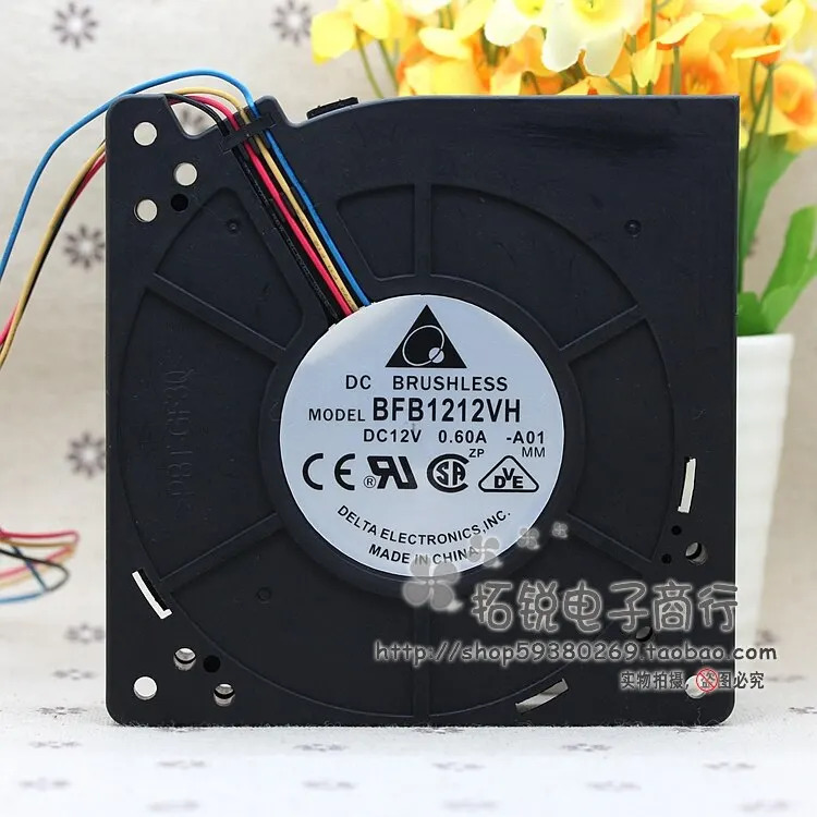 델타 Bfb1212vh 12032 12v 1.88a 12cm 터보 원심 팬 송풍기