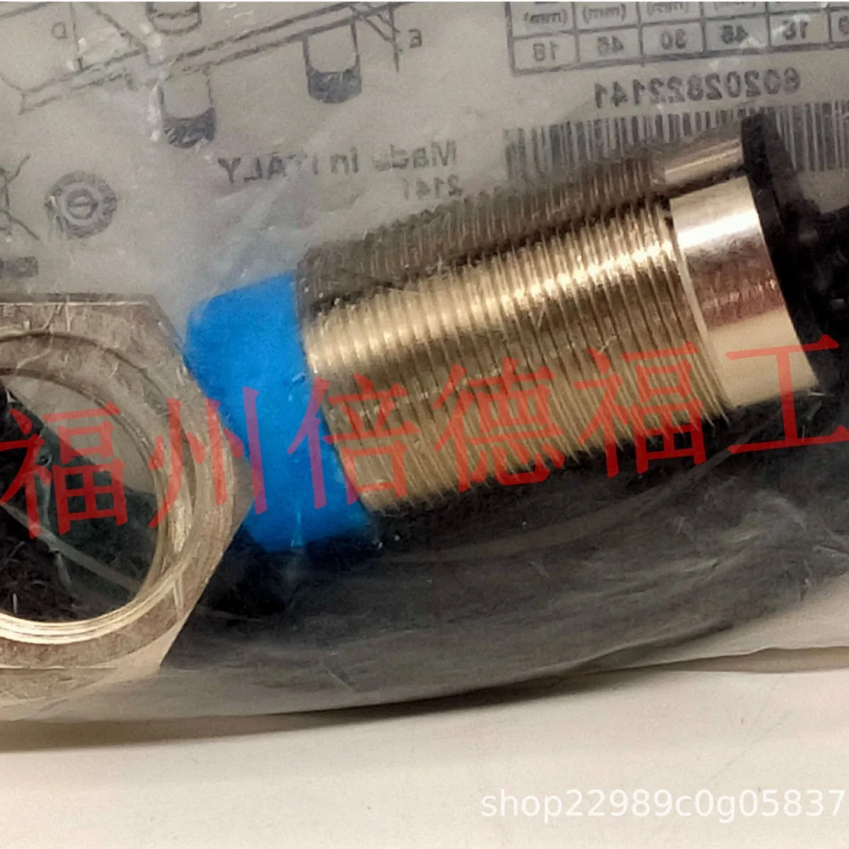 SICK 6020282 IM30-15NPS-ZW1