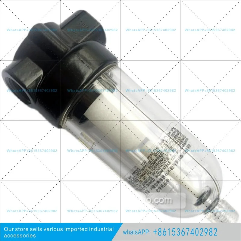 F07-200-A1TA 필터 IMI NORGREN 100/A1TG/
