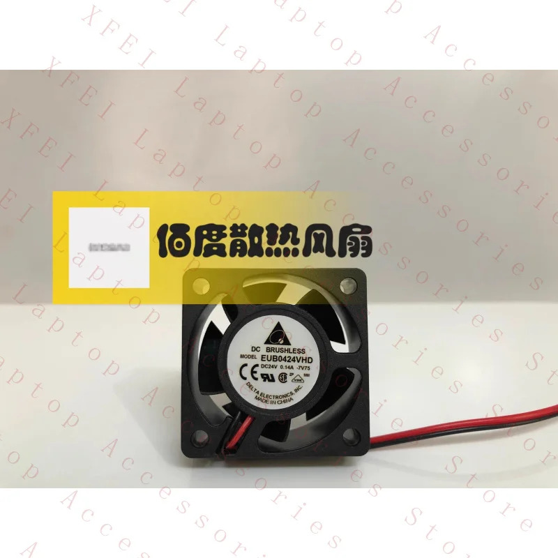C EUB0424VHD DC24V 0.14A 4CM 4020 2선식 냉각팬 40x40x20MM