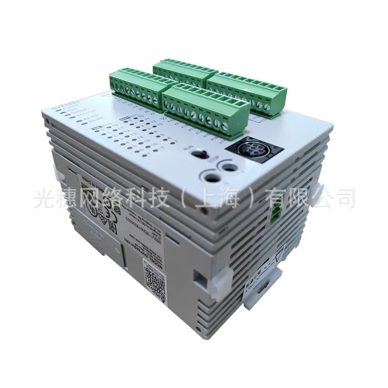 공급 DVP28SV11S2 오리지널 델타 PLC 고속 호스트 28포인트 트랜지스터 출력