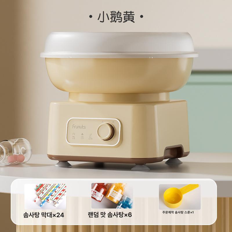 솜사탕메이커 가정용 손쉬운 홈카페 파티 어린이 간식 만들기 생일선물 추천 달콤 폭신 수제 노스 시더 그린 10 컬러풀 스틱 2 컬러풀 이미지 7